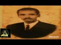 Shekh C Lahi Macalin C Raxman Qiraayada Quraanka Ee Soomaaliga 