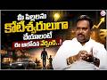 Anantha Latest Money Mantra 2.O | How to Attract Money |Money Secrets |Money Management |Money Coach