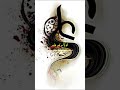Dum Dum Ali Ali عشق مرشد درویش بابا 