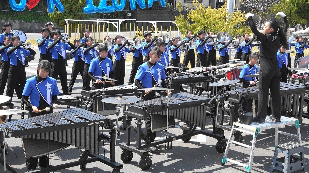 神奈川県立湘南台高等学校吹奏楽部 神奈川県立湘南台高等学校 吹奏楽部WSS Shonandai Senior High School