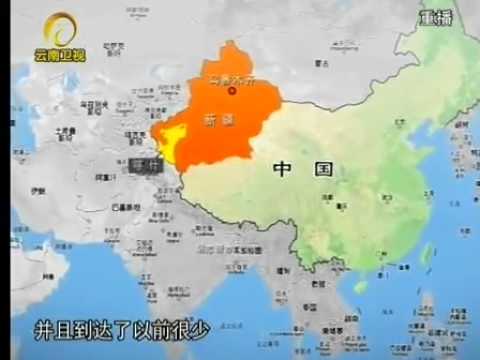 China News]一名东突分子从叙利亚潜回新疆后被捕