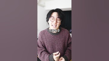 「死刑にいたる病」はやっぱ怖いよね【映画漫談・かいばしら】#shorts