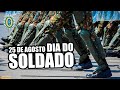 Celebração do Dia do Soldado no Quartel-General do Exército em Brasília | Exército Notícias