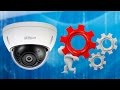Download Техническое обслуживание видеонаблюдения Техническое обслуживание видеонаблюдения