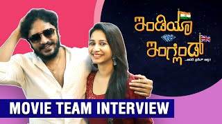 India Vs England Movie Team Interview  Vasishta Simha U0026 Manvita Kamath  Radio City Bangalore