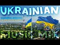 СУЧАСНА УКРАЇНСЬКА МУЗИКА 39 пісень та ремікси ДО ДНЯ НЕЗАЛЕЖНОСТІ УКРАЇНИ без озвучки чистий звук СУЧАСНА УКРАЇНСЬКА МУЗИКА 39 пісень та ремікси ДО ДНЯ НЕЗАЛЕЖНОСТІ УКРАЇНИ без озвучки чистий звук