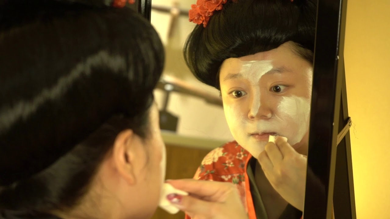 Kimono cosplay set 'Wanna-be-a-Geisha' by Samurai Gift Shop - YouTube