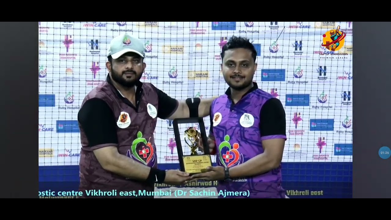 VKP GP ASSOCIATION PREMIER LEAGUE SEASON 2 Awards ceremony my cricket committee members 