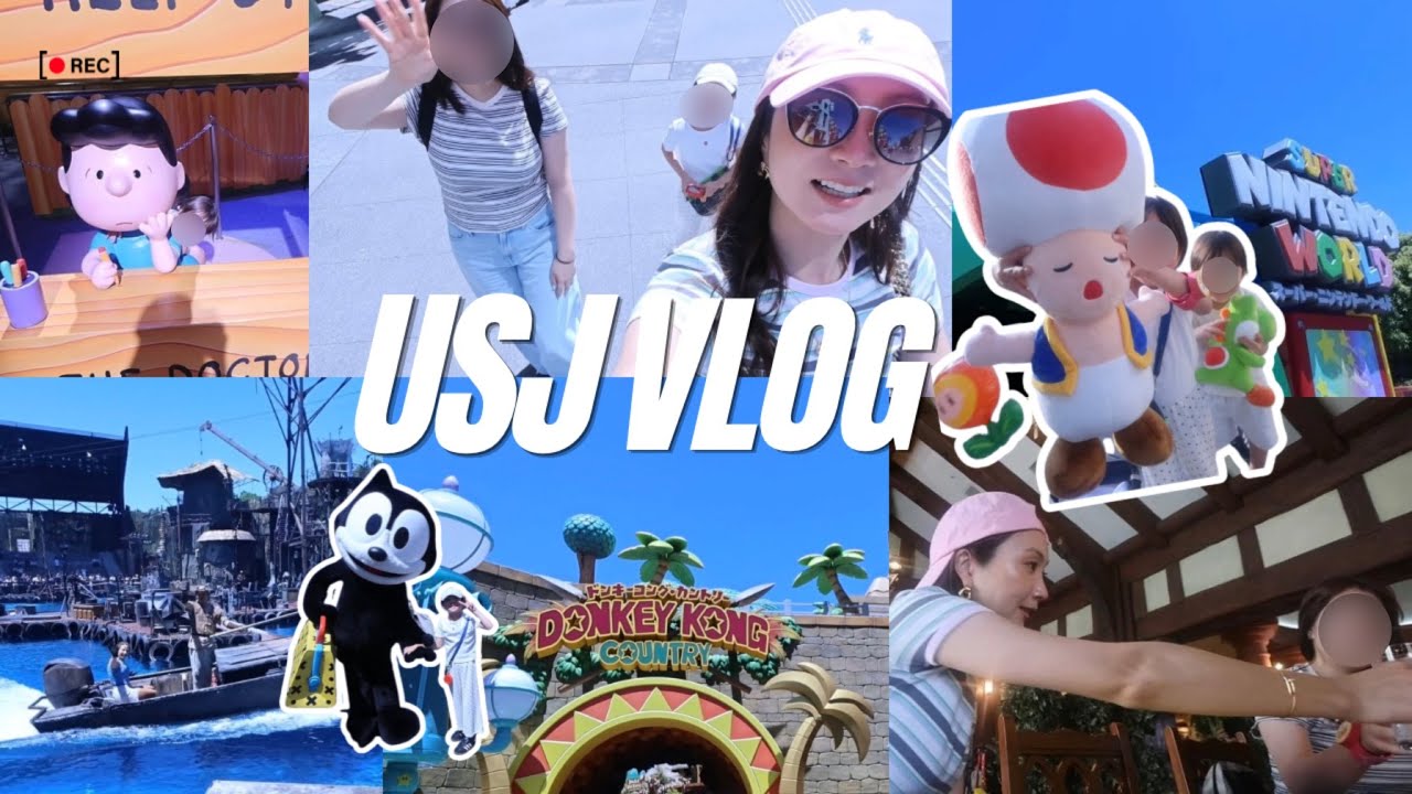 ゆーきパパさん専用です。 VLOG】｜7.3.5歳ママ｜元キャストの友達とUSJ🌎🦖｜エクスプレスパス