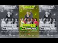 Live spesial mondol music  wedding okta  wahyuni  moroseneng audio  selo tawangharjo 0252024