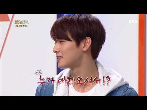 Immortal Songs 2 - ASTRO's Cha Eun-woo, Casting in front of the restroom..?!.20171216