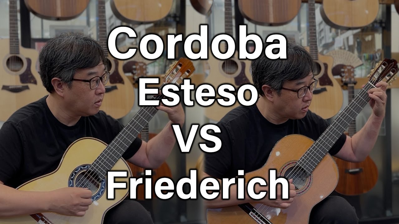 Cordoba Friederich vs Esteso | 코르도바 프리드리히 vs 에스테소