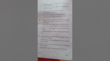 M.C.A. III Semester Distributed systems