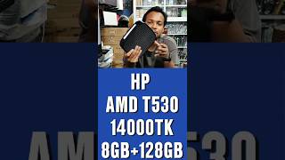 Mini pc Price in Bangladesh #used #minipc #hp #dell #lenovo #ryzen #amd #computer #price