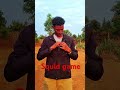 Squid game please subscribe#ethiopia #viralvideo #fypyoutube #fypviral#