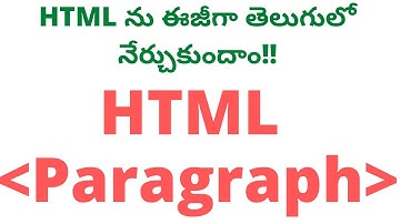 #3 Paragraph Tag in HTML Telugu | HTML Paragraph Tag  in Telugu| HTML Tutorial in Telugu | Paragraph