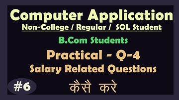 Payroll - Q 4 - Bcom final year - computer application in business Notes - Exam important points