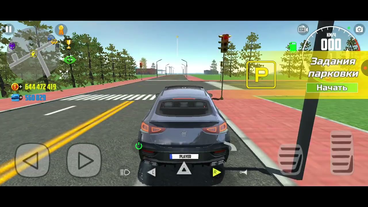 Обычный день в симулятор 2