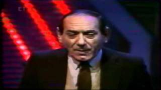 Dionisiou Vrexi Fotia Sti Strata Mou & Ajtopoulo