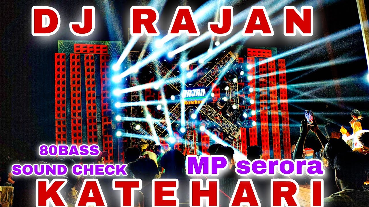 DJ RAJAN KATEHARI // first sound check // first video Bhopal sehora // dm fun video #dj #powermusic 