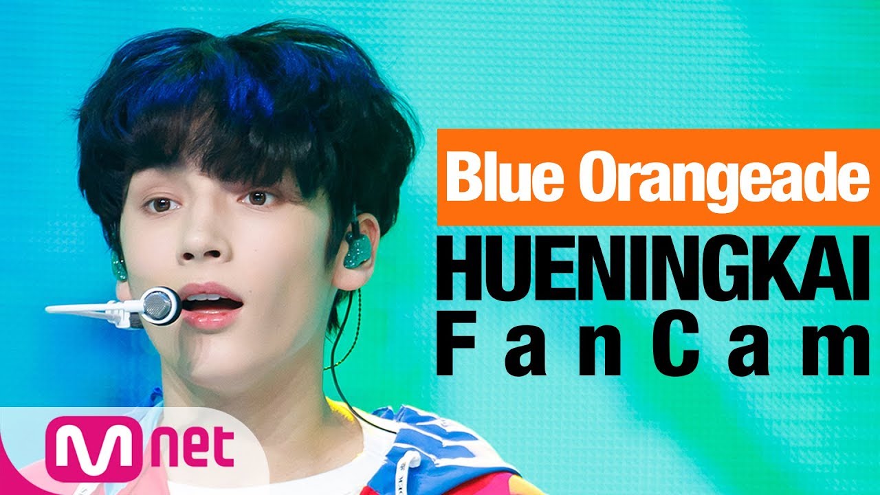 TXT ラキドロ　ヒュニンカイ hueningkai 휴닝카이　BLUEHOUR TXT (투모로우바이투게더) 'Blue Hour' Official MV - YouTube