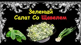Книга Рецептов / Bon Appetit