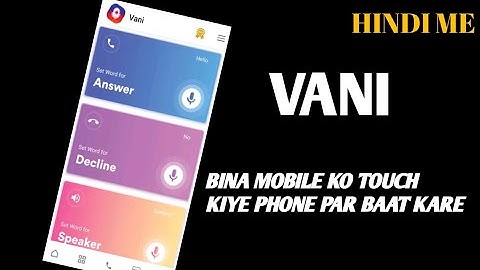 MOBILE CALL RECEIVE, DECLINE, BLOCK WITH YOUR VOICE VANI APP,😱😱 ATUL TECHNICAL OFFICIAL#viralvideo