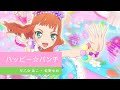 アイカツスターズ!61 話 ハッピー☆パンチ Aikatsu Stars Episode 61 Stage (Happy☆Punch)