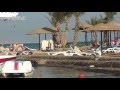 فندق جراند بلازا الغردقة - Grand Plaza Hotel Hurghada