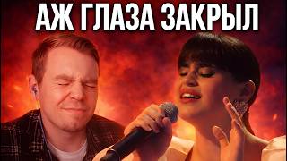 Не Всегда Хорошо? Первая Реакция Немецкого Меломана На Диану Анкудинову С Песней Desert Rose