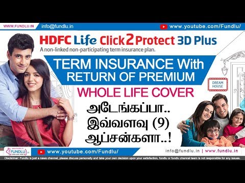 HDFC Life Click 2 Protect 3D Plus Term Insurance in Tamil ...