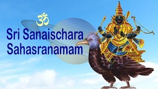 Sri Sanaischara Sahasranamam (Full) - Powerful Stotra for Peace