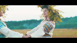Купала Купала