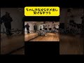 ちゃんみなに新曲披露したら、、w#平成フラミンゴ#へいふら#リンリン#にこちゃん#コラボ