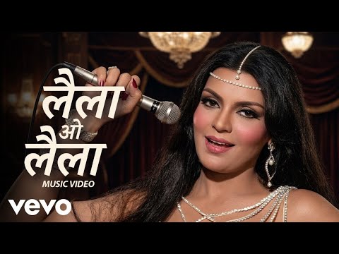 Laila O Laila (Lyric Video) | Amit Kumar, Kanchan | Feroz Khan, Vinod Khanna, Zeenat Aman | Qurbani