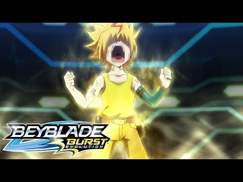 BEYBLADE BURST EVOLUTION Episode 46: No Limits! Free vs. Lui!