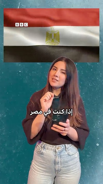          ѿ
 - نشر قبل 2 ساعة