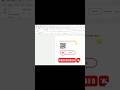 How to create QR code in MS Word | MS word QR code #qrcodechimp #msword #qrcode