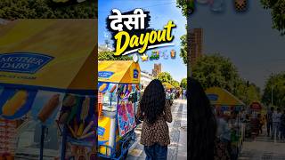 Desi Dayout | Mini Vlog | Daily Lifestyle | Trending VN Code Template | Mini Vlog Template | Shorts