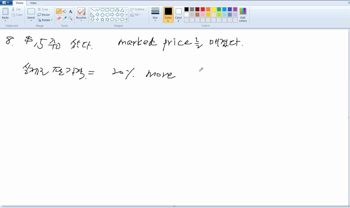 GRE math practice test 8 YouTube
