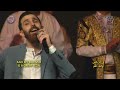 Thal Hobbo Salam ذا الحب س ل م Arabic Nasheed Adam Ali 