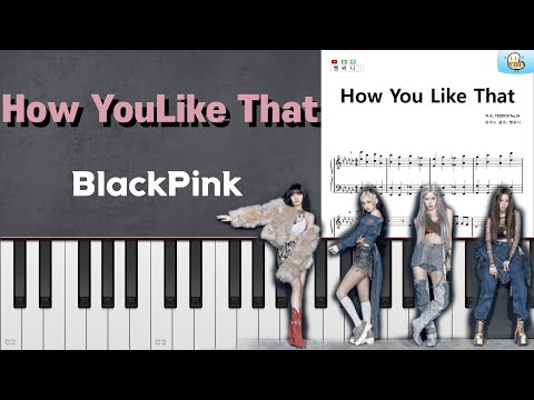 How You Like That - BLACKPINK