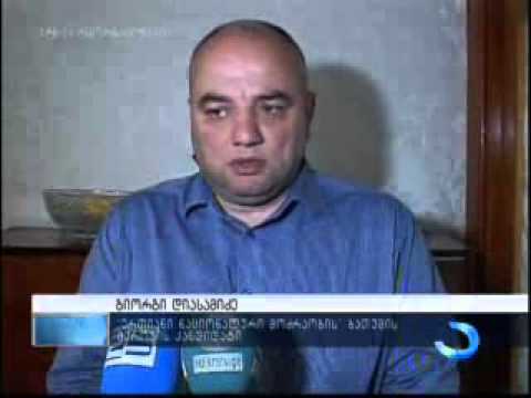 არჩევნებამდე 17 დღე რჩება