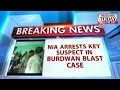 arrests suspect Burdwan blast case
