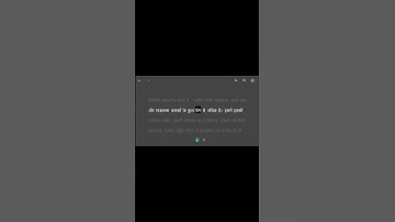 राष्ट्रीय सुरक्षा  National Security: Concept DEFENCE AND STRATEGIC STUDIES UGC NET AND JRF IN HINDI