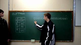 Algoritmo Huffman - Estrutura de Dados II - UNISC