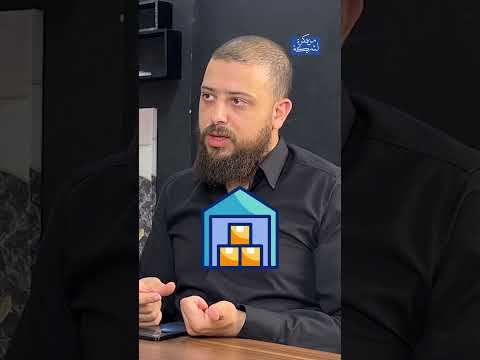 إزاي تضمن إن أي أزمة خارجية ما توقفش شركتك ولا فريقك مقطع من الحلقة 19 من برنامج من فكرة لشركة