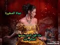 نجاة الصغيرة ماذا اقول لأدمع سفحتها اشواقي اليك مع تحياتي Sahar Al Haniyn نجاة الصغيرة ماذا اقول لأدمع سفحتها اشواقي اليك مع تحياتي Sahar Al Haniyn