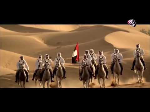 يوم العلم رمز الوطن حرا و شعب الوطن حر و الصقر يبقى للوطن رمز و شعار