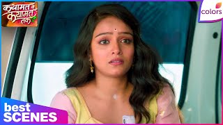 Qayaamat Se Qayaamat Tak | Poonam's Bhaang Madness Stuns Raj! | Colors TV